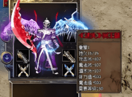 jjj传奇