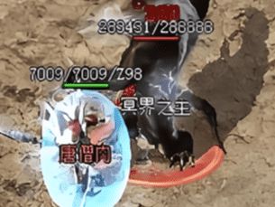 jjj传奇 jjj传奇