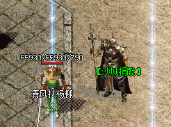 单职业传奇 单职业传奇