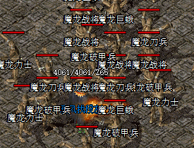 嘟嘟传奇
