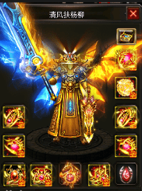 8XF传奇