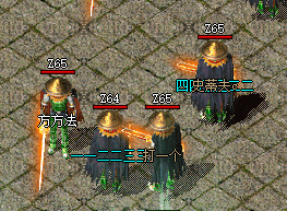8XF传奇