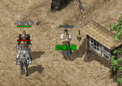 1sf传奇