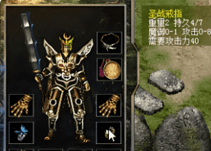 1sf传奇