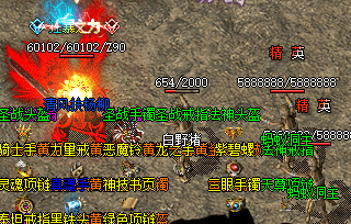 1sf传奇