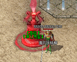 5KQ传奇