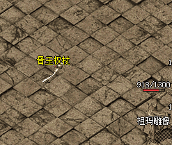 5KQ传奇