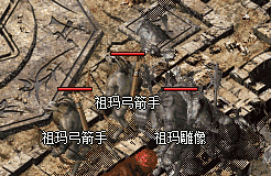 传奇3