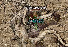 好搜服传奇