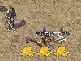 sf123传奇