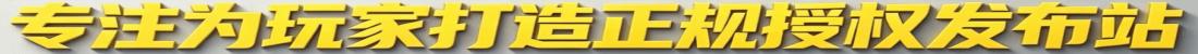 传奇sf