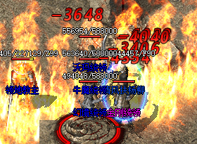 清风复古传奇