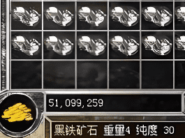 1.76金币传奇