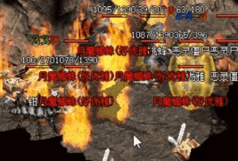 1.76沉默传奇