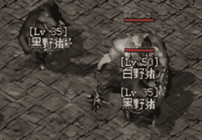 复古传奇 复古传奇