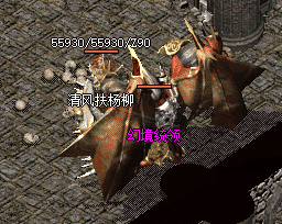 sf999传奇