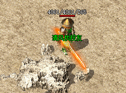 新开传奇sf