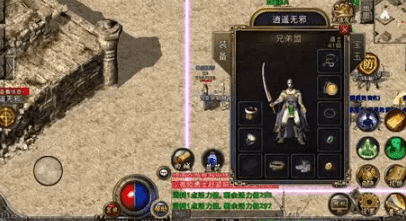 1sf传奇