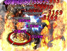 新开传奇sf