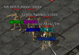 1.76公益传奇