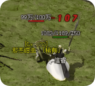 1.76沉默复古