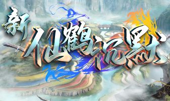 刚开一秒传奇sf网活动扎堆怎么排？散人必看的BOSS、押镖、攻城优先级