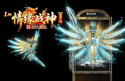 3000ok超变传奇真相：切割属性没按顺序激活，装备白穿