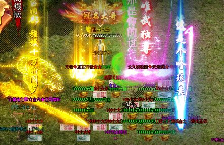 热血传奇7sf战法道2025年真实排名：三大维度逐项对比，谁是全能之选