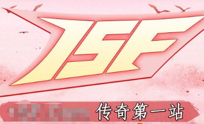 1sf发布网