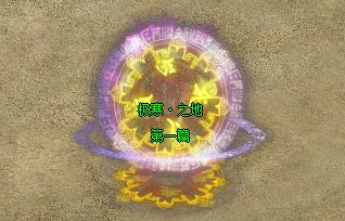 材料高效收集路线